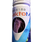 A - Bakto Hamburg Köşe Filtre 150 Litre 100 ml Baktomix hediyeli 1000 TL ve üzeri alışverişlerde kargo ücretsizdir